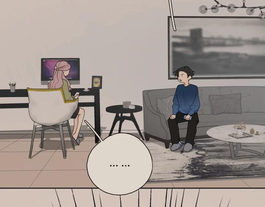 《爱情的样子：心之所向》第31话 是我变了 第88页