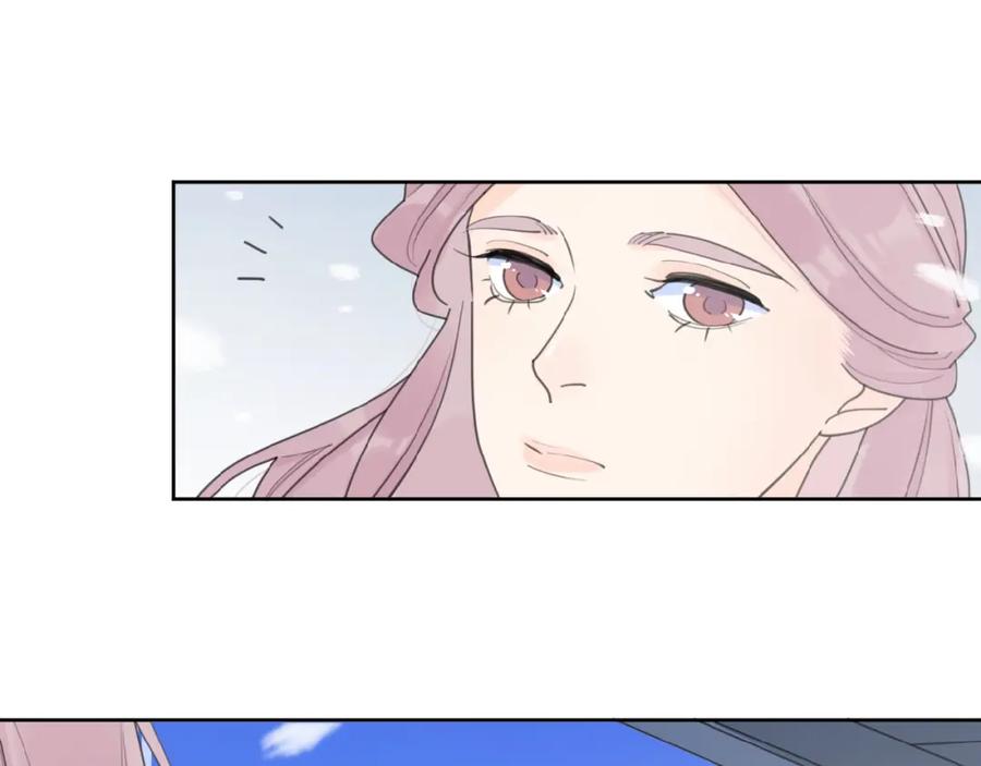《爱情的样子：心之所向》第31话 是我变了 第132页