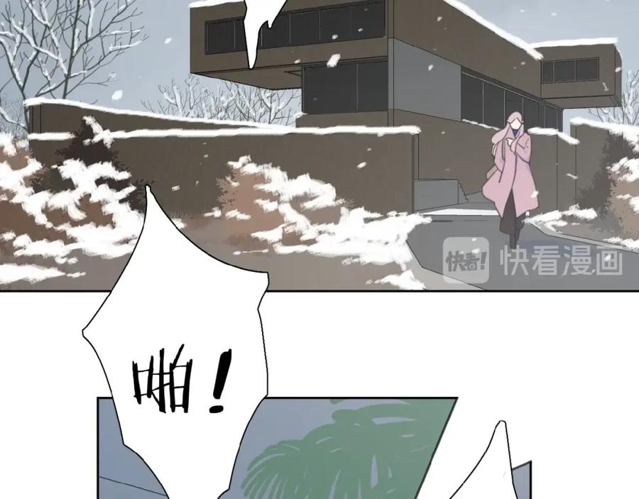 《爱情的样子：心之所向》第31话 是我变了 第32页