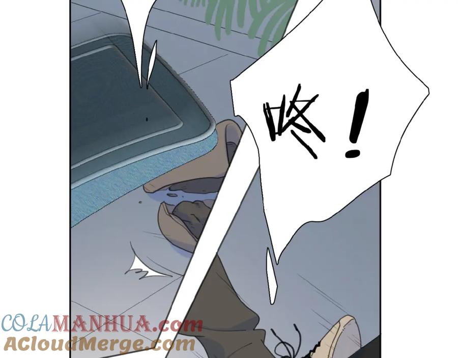 《爱情的样子：心之所向》第31话 是我变了 第33页