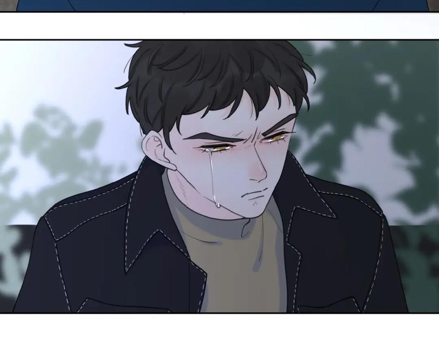 《爱情的样子：心之所向》第31话 是我变了 第120页
