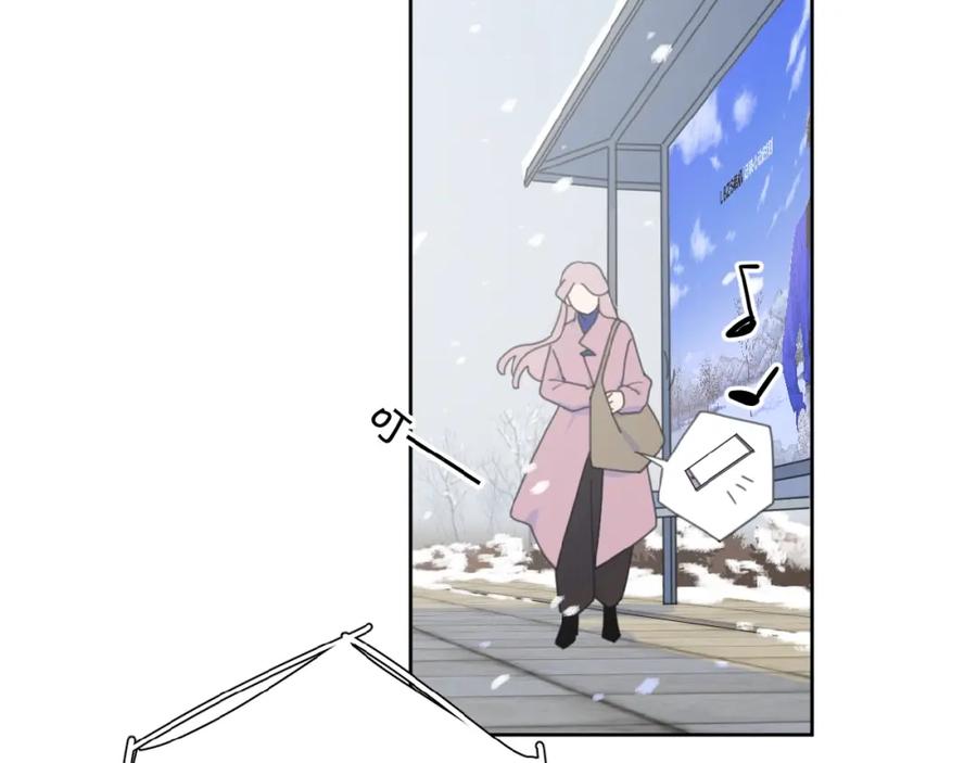 《爱情的样子：心之所向》第31话 是我变了 第136页