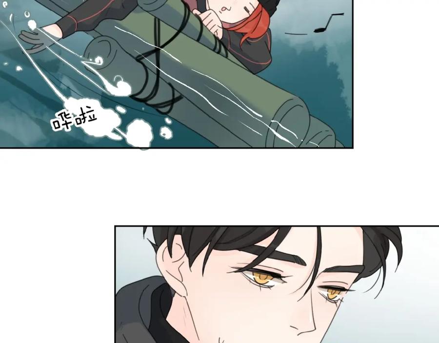 《爱情的样子：心之所向》第32话 放不下？ 第76页