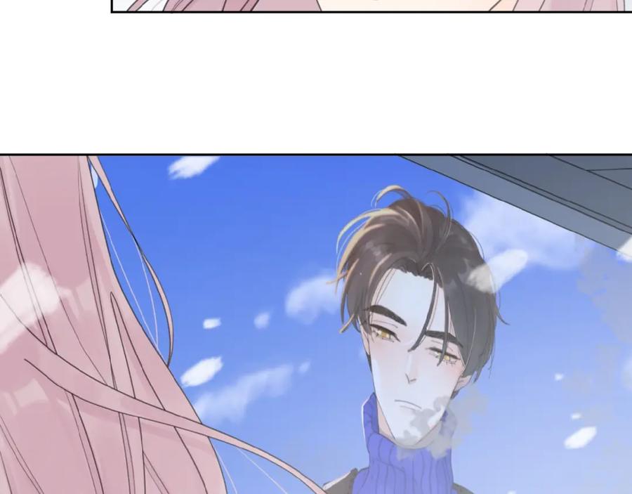 《爱情的样子：心之所向》第32话 放不下？ 第4页