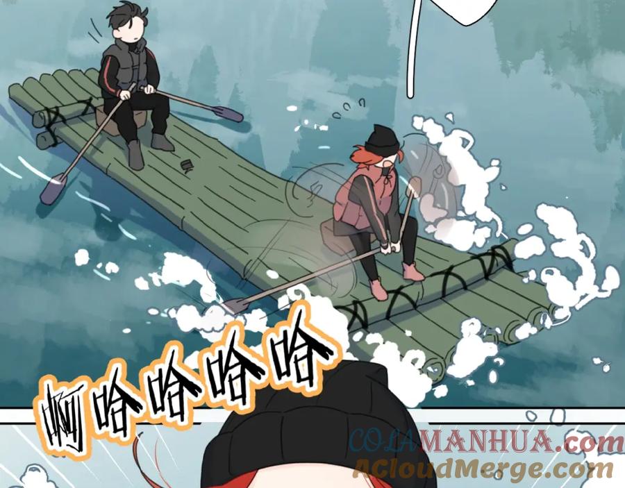 《爱情的样子：心之所向》第32话 放不下？ 第57页