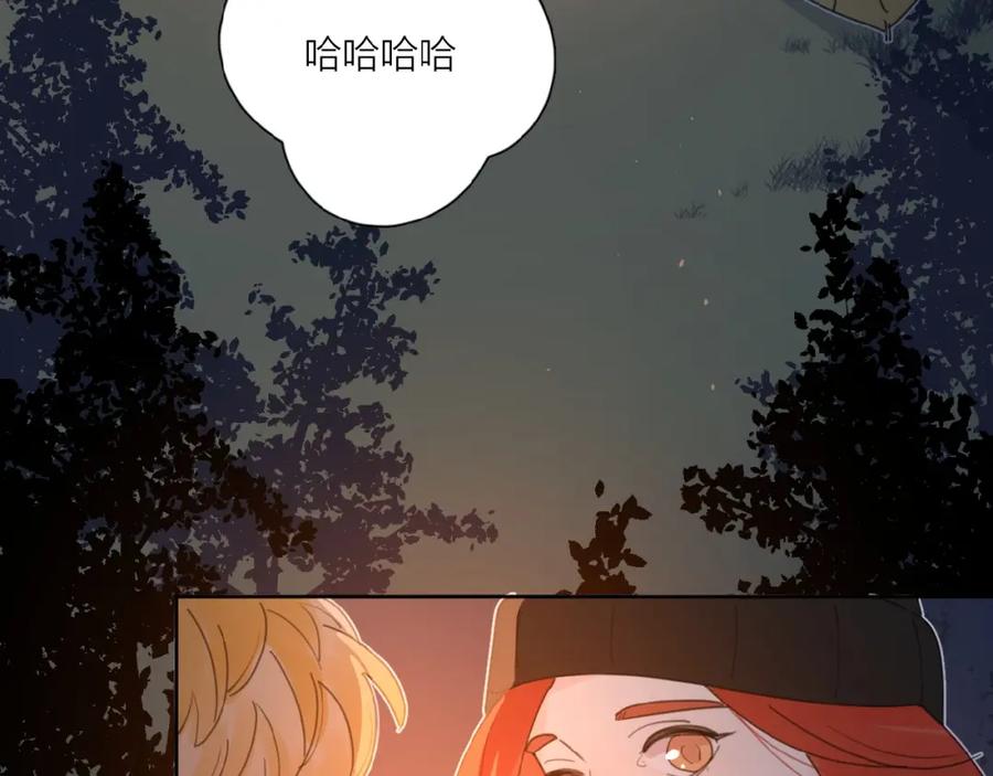 《爱情的样子：心之所向》第32话 放不下？ 第99页