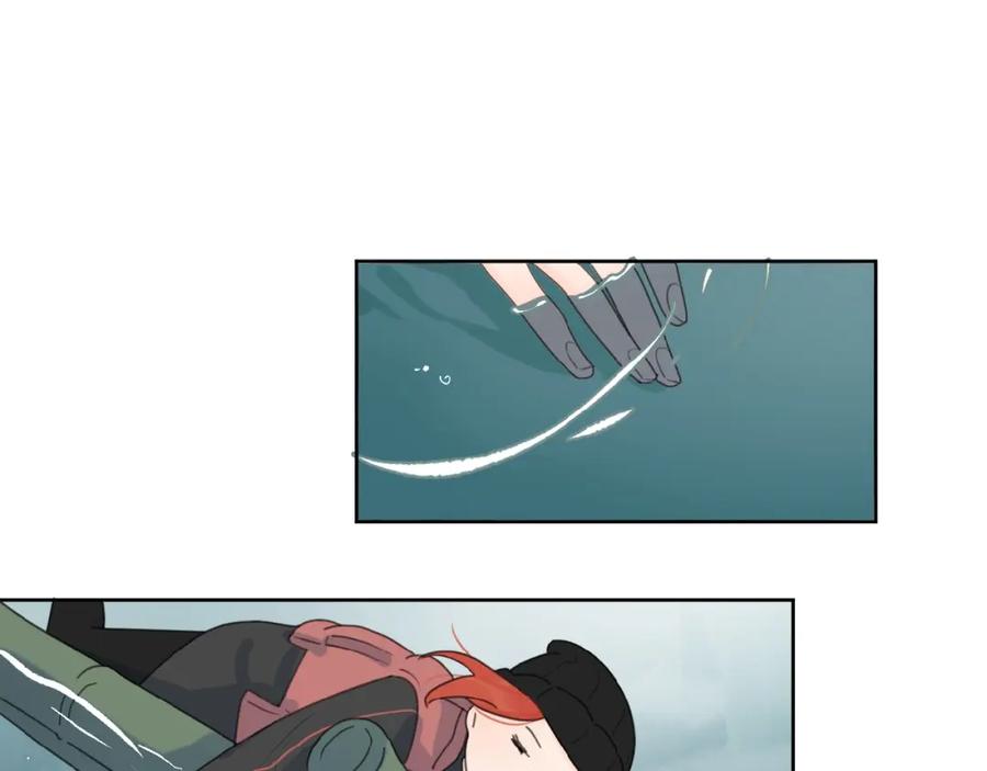 《爱情的样子：心之所向》第32话 放不下？ 第75页