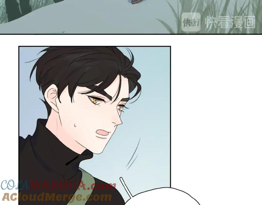 《爱情的样子：心之所向》第33话 同是天涯沦落人 第61页