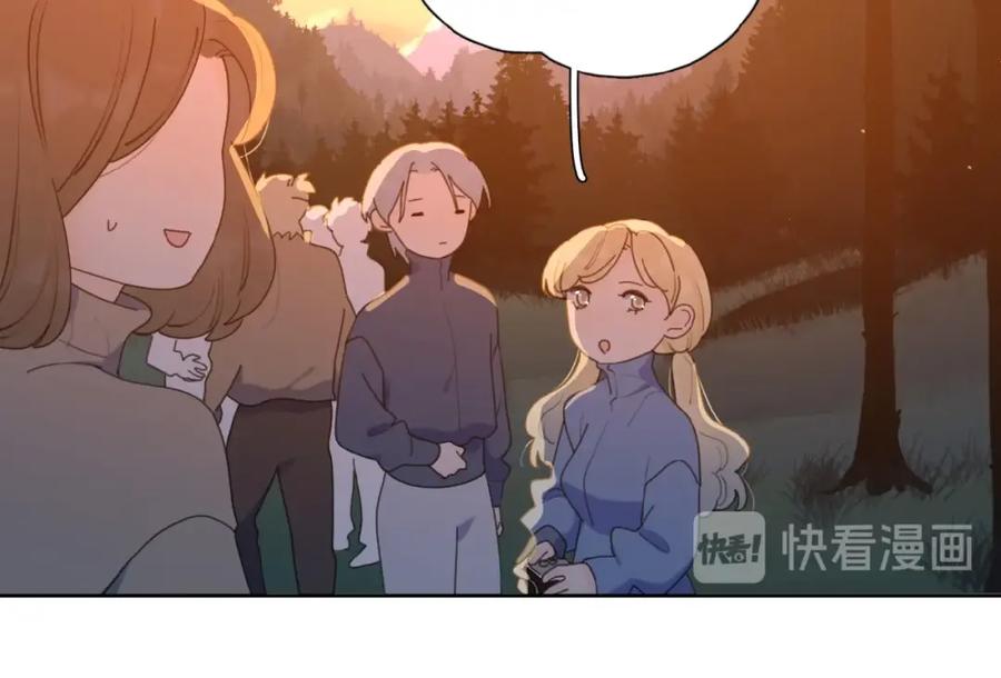 《爱情的样子：心之所向》第33话 同是天涯沦落人 第80页
