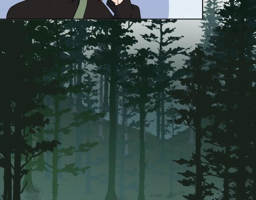 《爱情的样子：心之所向》第33话 同是天涯沦落人 第56页