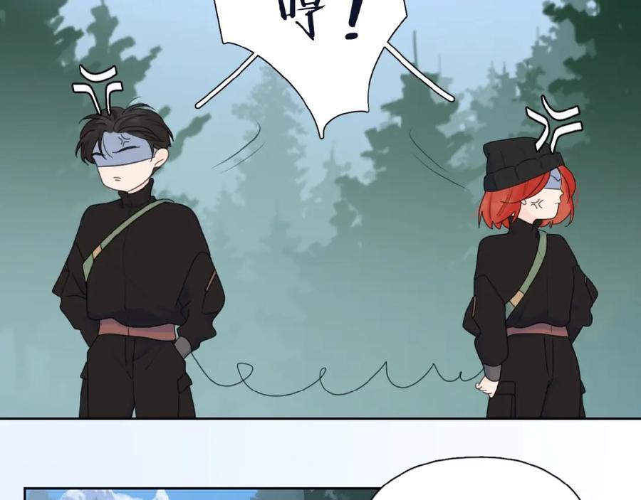 《爱情的样子：心之所向》第33话 同是天涯沦落人 第51页