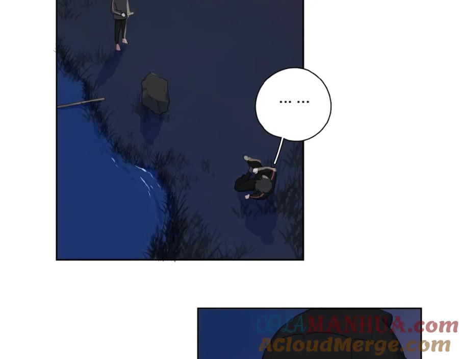 《爱情的样子：心之所向》第33话 同是天涯沦落人 第17页