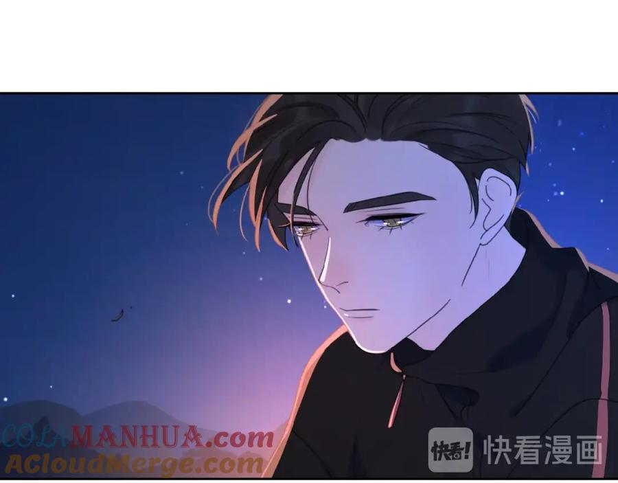 《爱情的样子：心之所向》第33话 同是天涯沦落人 第13页