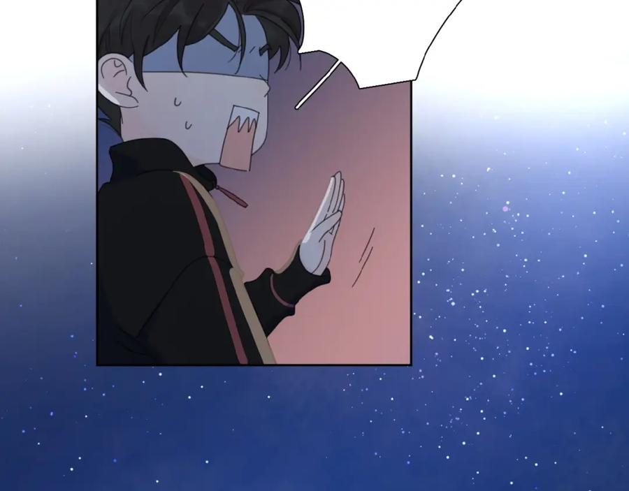 《爱情的样子：心之所向》第33话 同是天涯沦落人 第19页