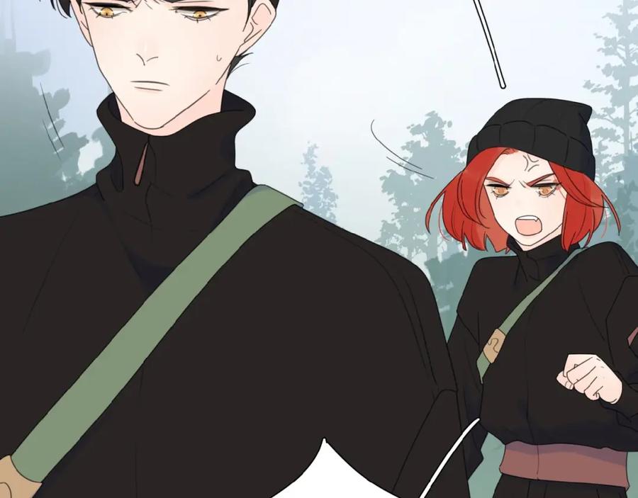 《爱情的样子：心之所向》第33话 同是天涯沦落人 第46页
