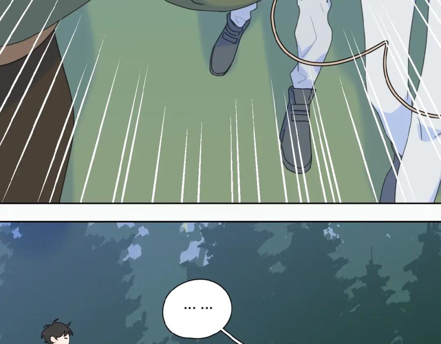 《爱情的样子：心之所向》第33话 同是天涯沦落人 第31页