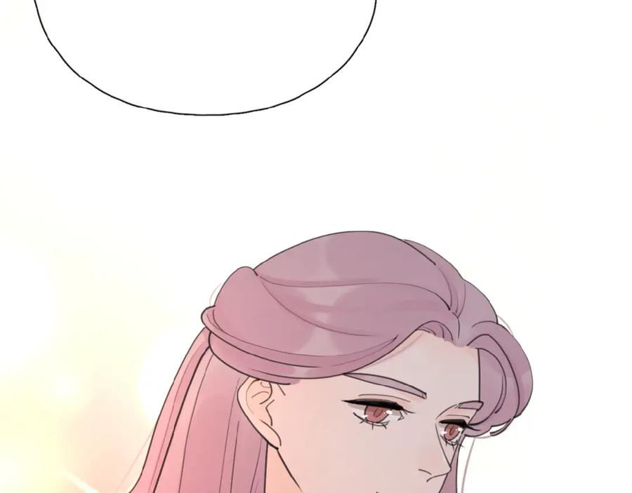 《爱情的样子：心之所向》第34话 我和你的名字 第50页