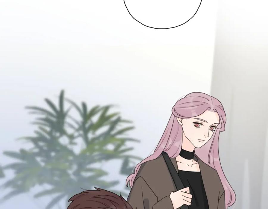 《爱情的样子：心之所向》第34话 我和你的名字 第6页