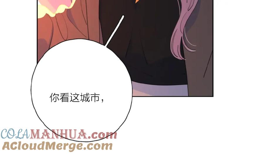 《爱情的样子：心之所向》第34话 我和你的名字 第33页