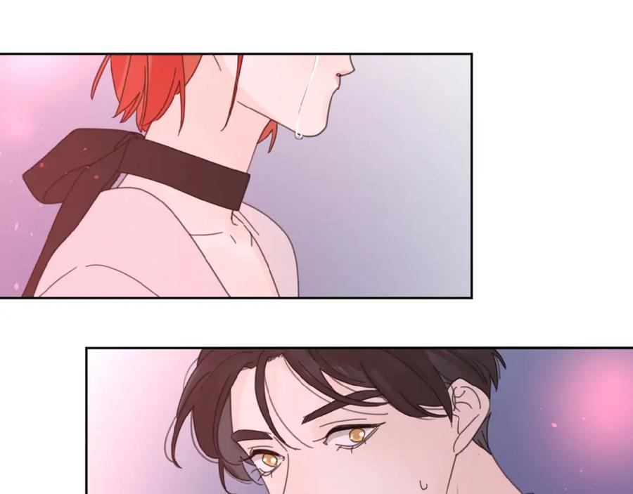 《爱情的样子：心之所向》第34话 我和你的名字 第94页
