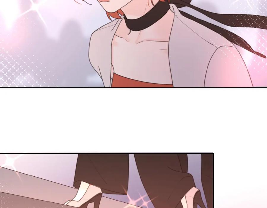《爱情的样子：心之所向》第34话 我和你的名字 第87页