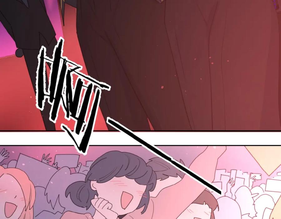《爱情的样子：心之所向》第34话 我和你的名字 第104页