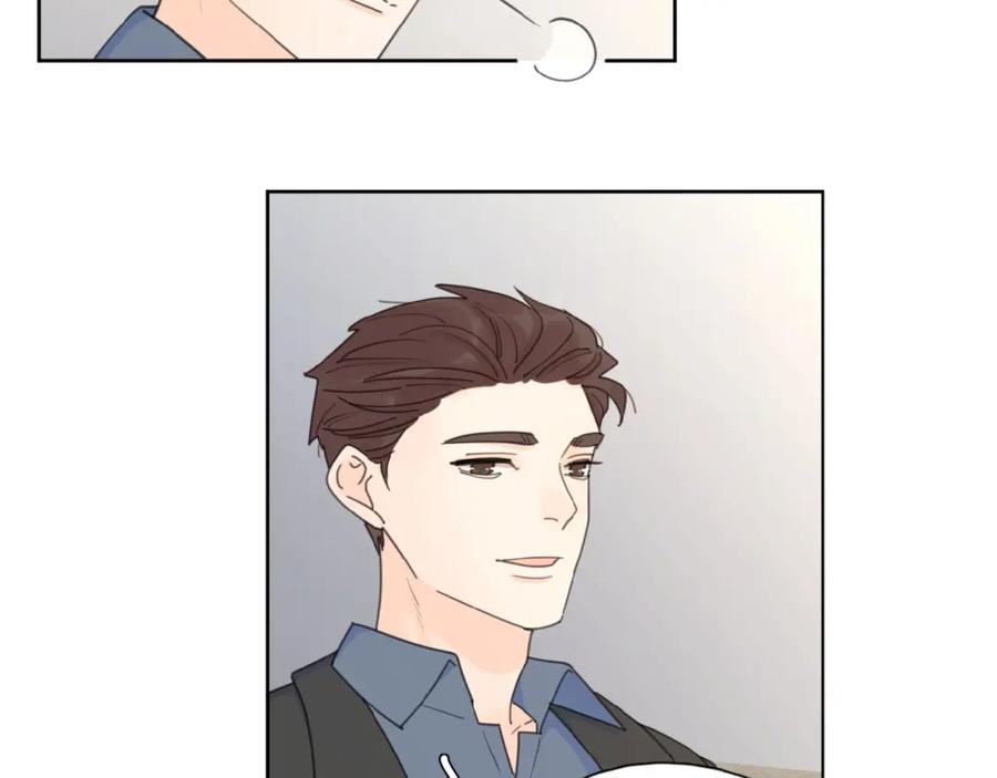 《爱情的样子：心之所向》第34话 我和你的名字 第19页
