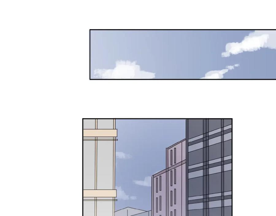 《爱情的样子：心之所向》第34话 我和你的名字 第106页