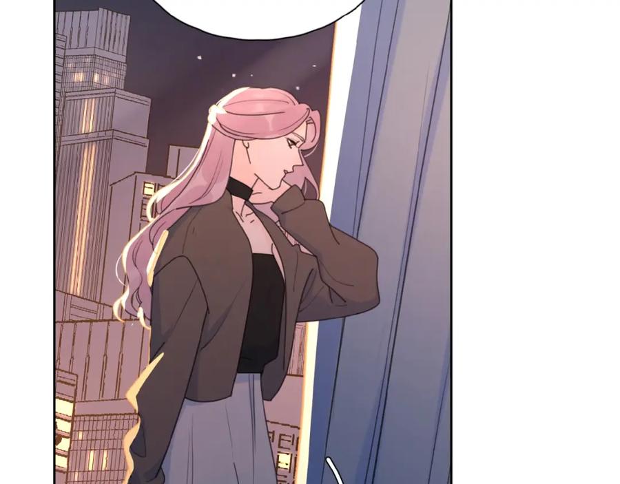 《爱情的样子：心之所向》第34话 我和你的名字 第48页