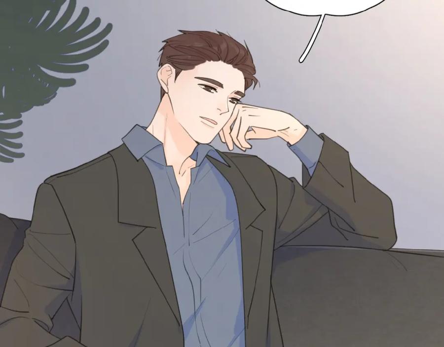 《爱情的样子：心之所向》第34话 我和你的名字 第23页
