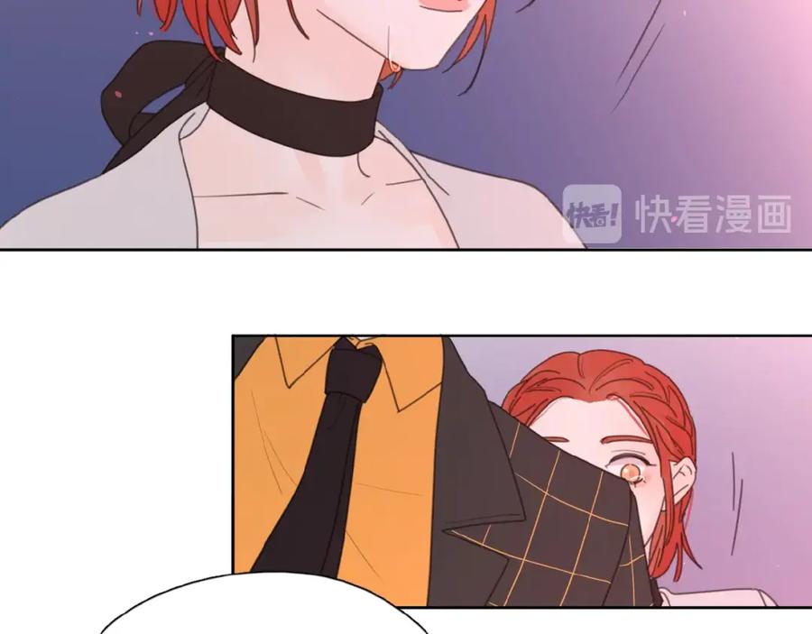 《爱情的样子：心之所向》第34话 我和你的名字 第96页
