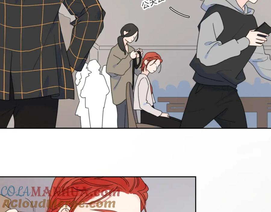 《爱情的样子：心之所向》第34话 我和你的名字 第61页