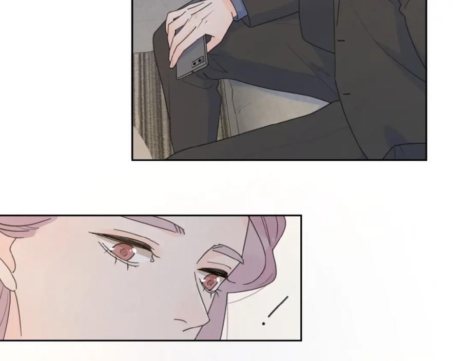 《爱情的样子：心之所向》第34话 我和你的名字 第15页