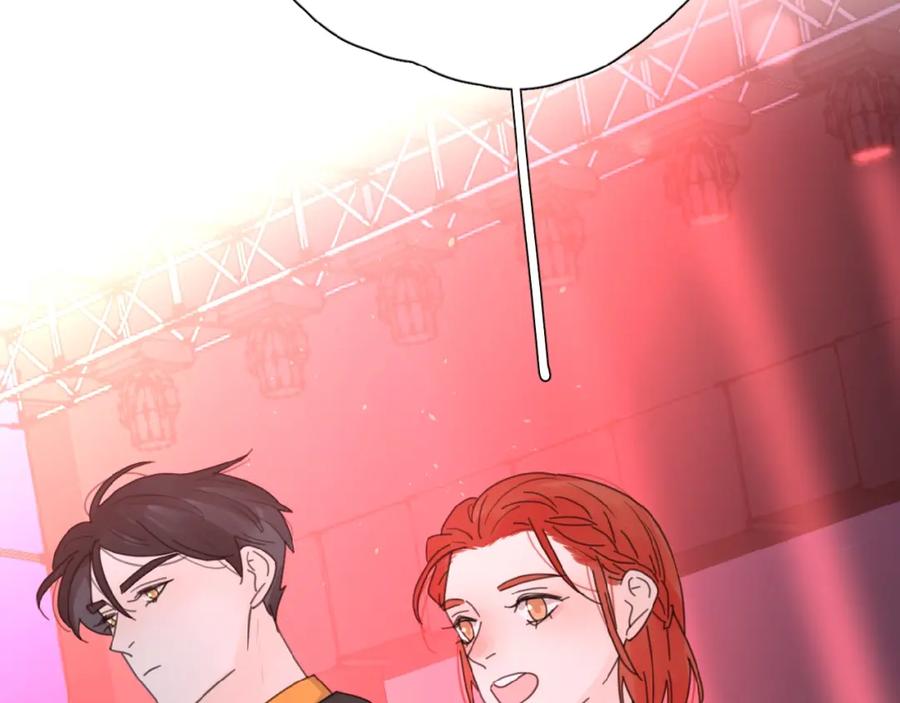 《爱情的样子：心之所向》第34话 我和你的名字 第102页