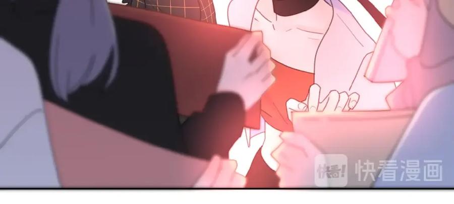 《爱情的样子：心之所向》第34话 我和你的名字 第83页