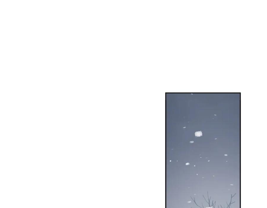 《爱情的样子：心之所向》第35话 放手的原因 第79页