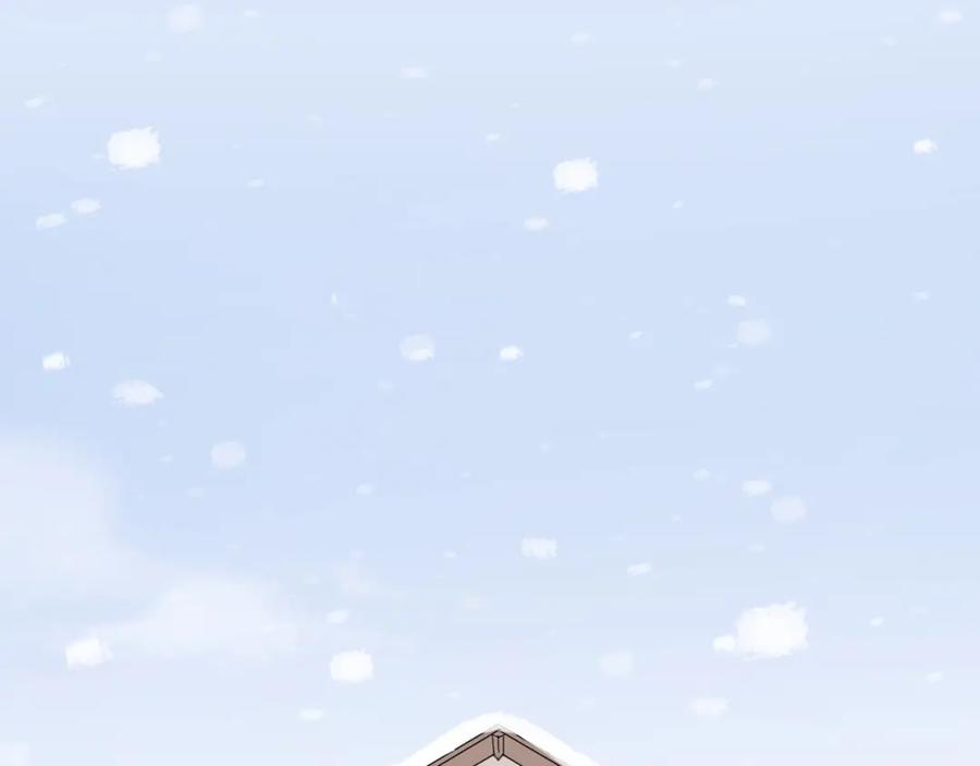 《爱情的样子：心之所向》第35话 放手的原因 第24页