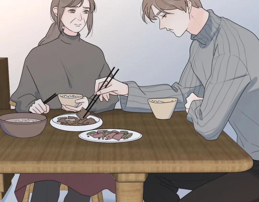 《爱情的样子：心之所向》第35话 放手的原因 第88页