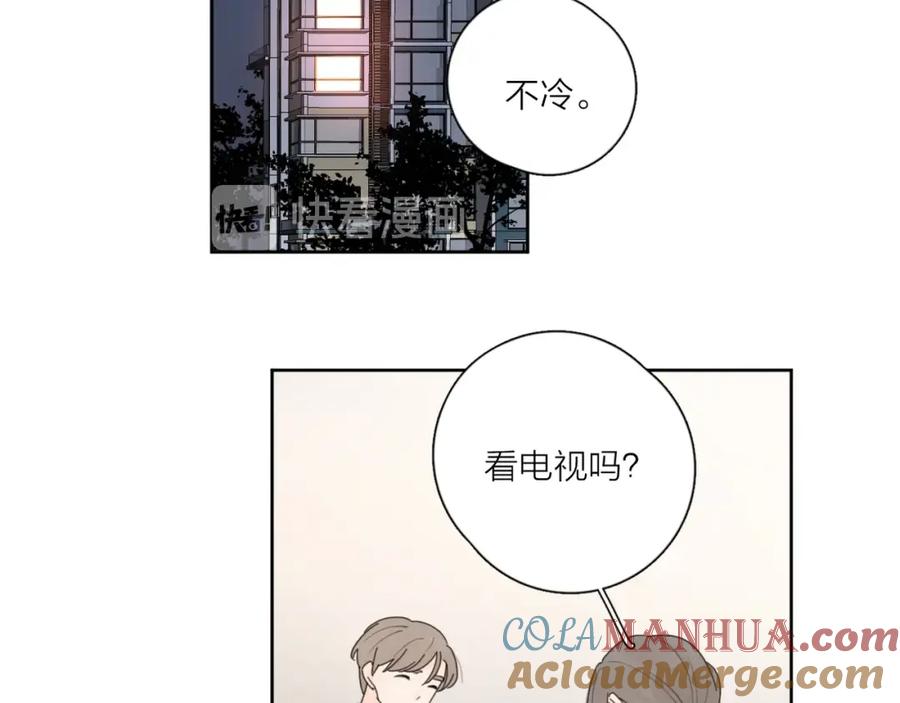 《爱情的样子：心之所向》第35话 放手的原因 第81页