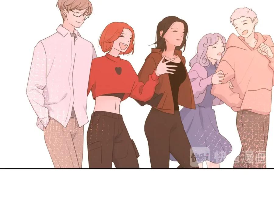 《爱情的样子：心之所向》第35话 放手的原因 第54页