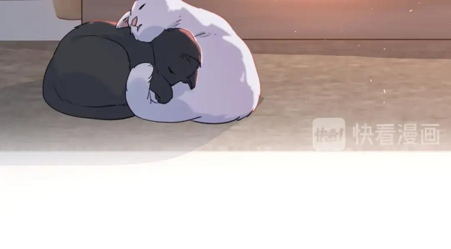 《爱情的样子：心之所向》第35话 放手的原因 第44页