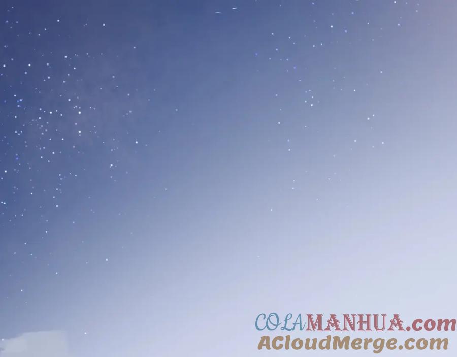 《爱情的样子：心之所向》第35话 放手的原因 第97页