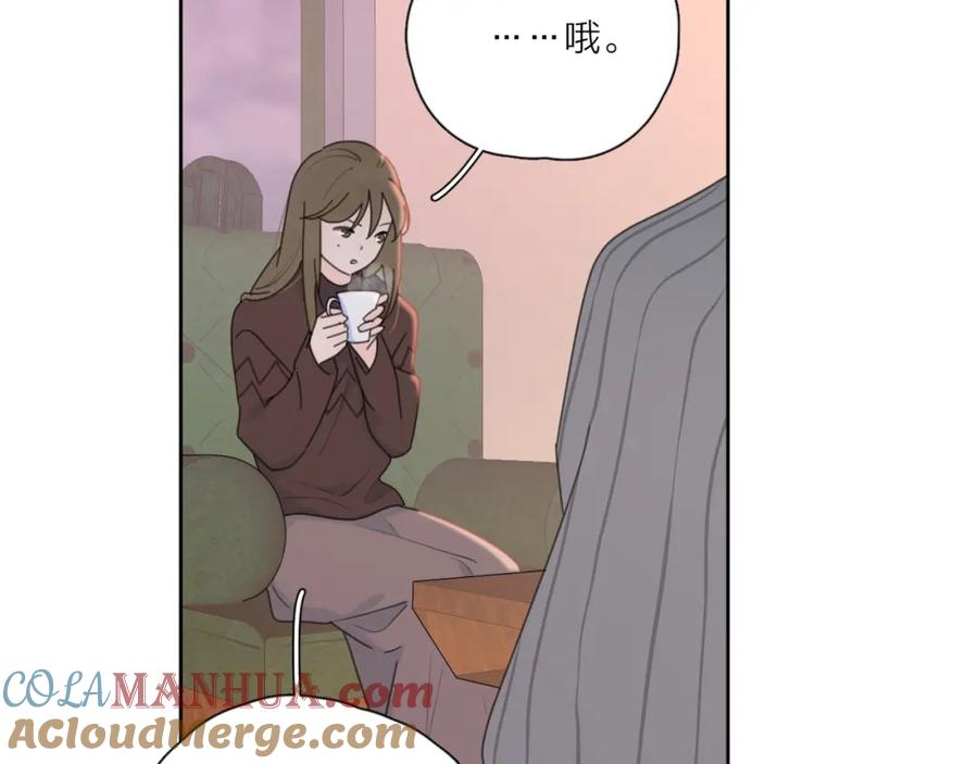 《爱情的样子：心之所向》第35话 放手的原因 第37页