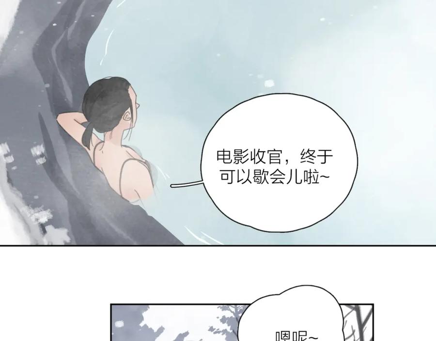 《爱情的样子：心之所向》第35话 放手的原因 第102页
