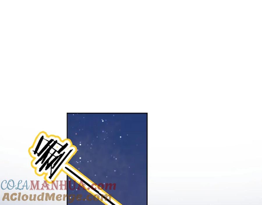 《爱情的样子：心之所向》第35话 放手的原因 第93页