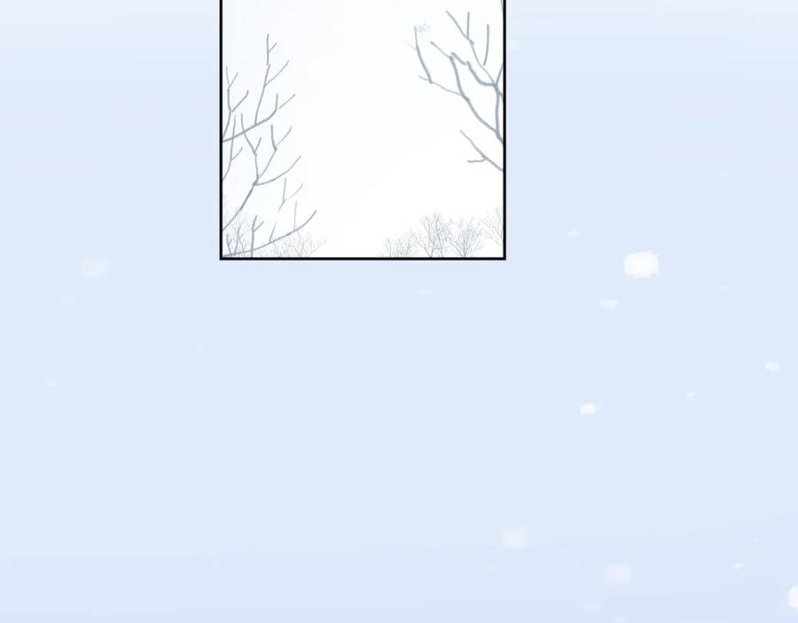 《爱情的样子：心之所向》第35话 放手的原因 第23页