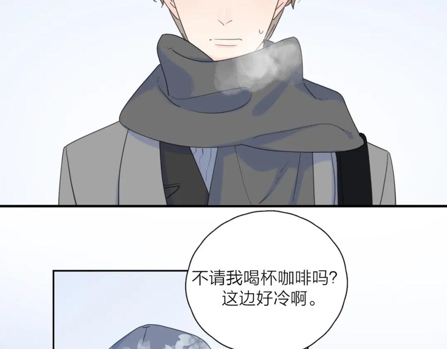 《爱情的样子：心之所向》第35话 放手的原因 第18页