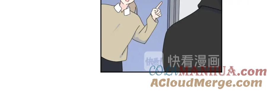 《爱情的样子：心之所向》第35话 放手的原因 第13页