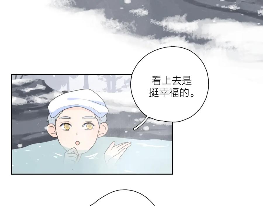 《爱情的样子：心之所向》第35话 放手的原因 第107页