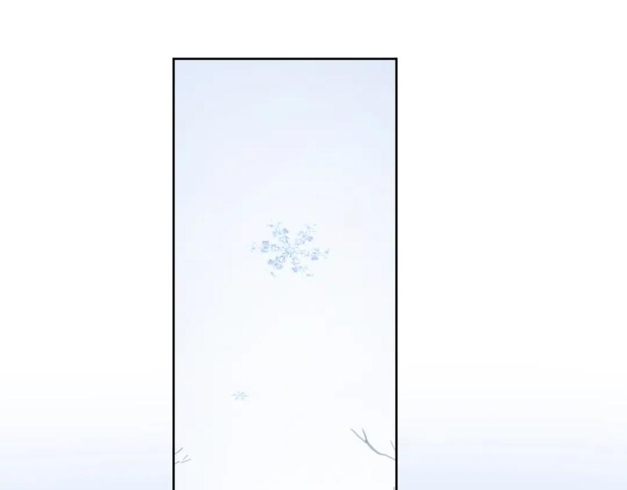《爱情的样子：心之所向》第35话 放手的原因 第22页